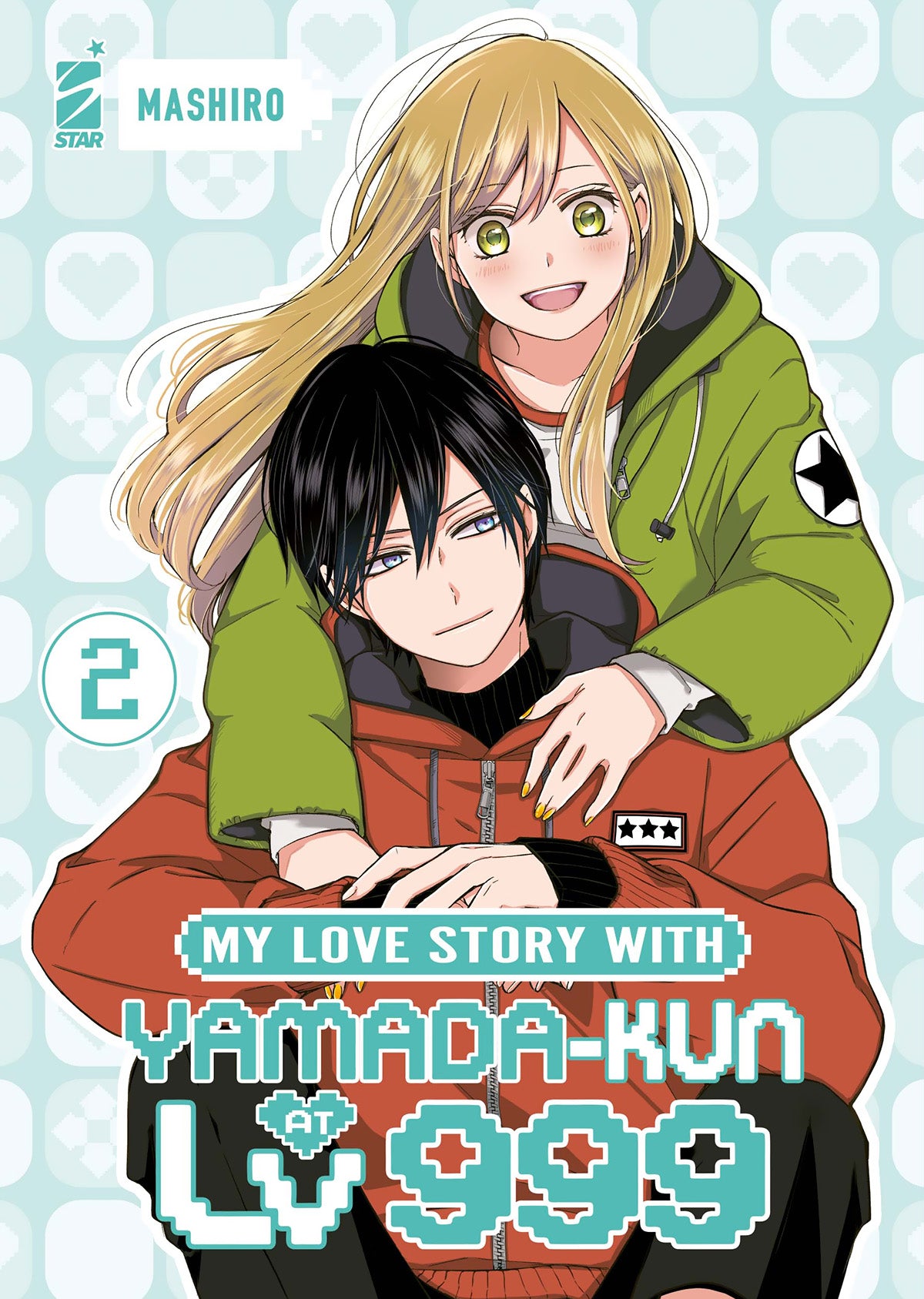 MY LOVE STORY WITH YAMADA KUN AT LV999 2