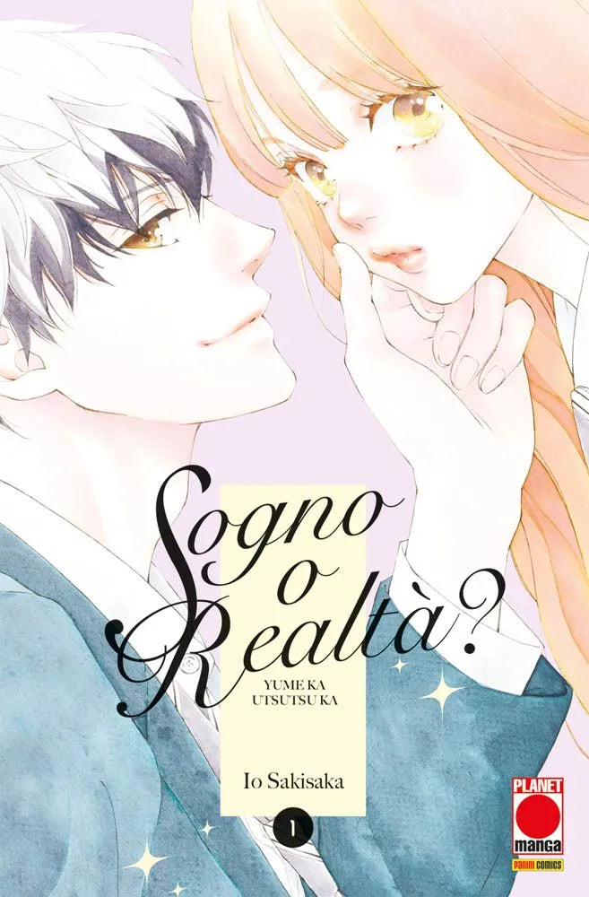 SOGNO O REALTA`? YUME KA UTSUTSU KA 1