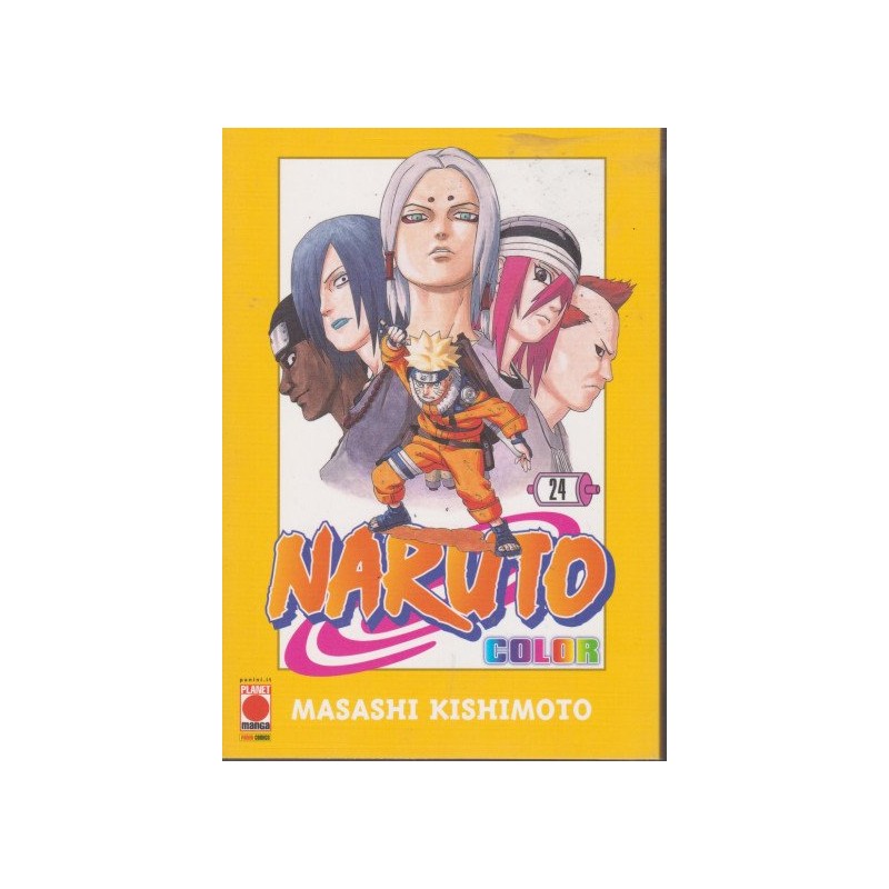 Naruto color 24