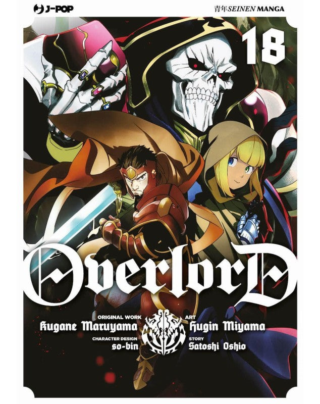 OVERLORD 18