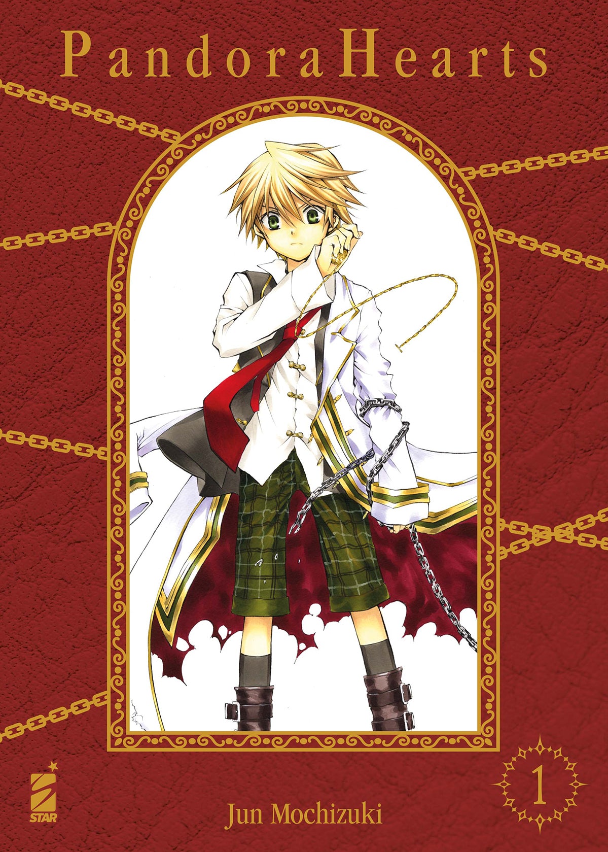 Pandora hearts new edition 1