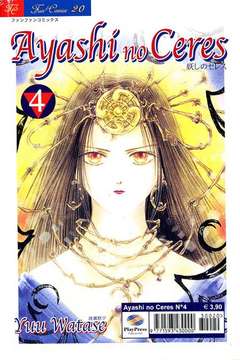 AYASHI NO CERES 4