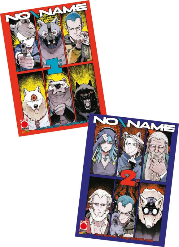 NO\NAME BUNDLE