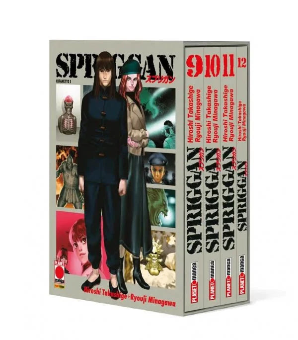 SPRIGGAN COFANETTO 3