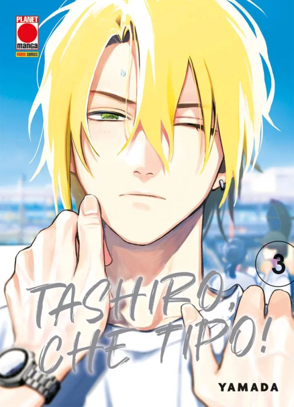 TASHIRO, CHE TIPO! 3