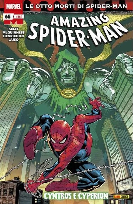 UOMO RAGNO - SPIDER-MAN 865
