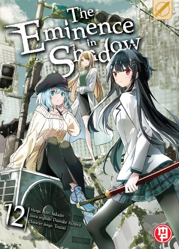 The eminence in shadow 12