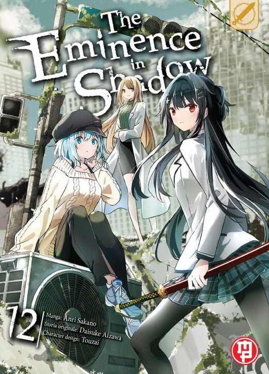 The eminence in shadow 12
