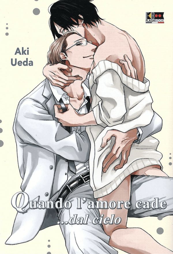 Quando l'amore cade dal cielo (Koi Ga Ochitara)