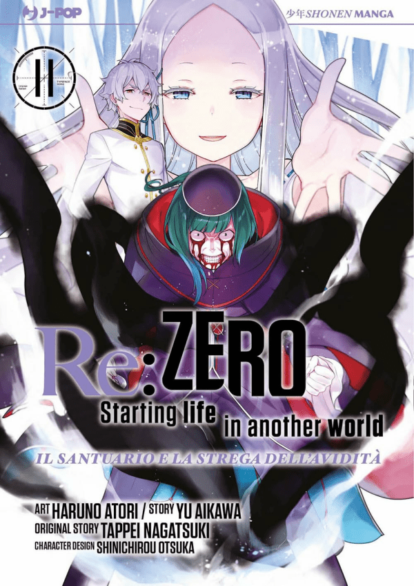 Re:Zero stagione IV il manga Il santuario e la Strega dell'avidità 11
