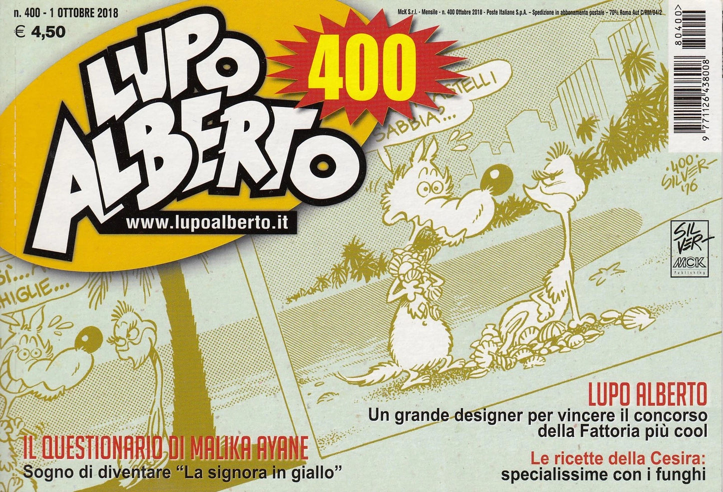 LUPO ALBERTO 400 MCK Silver