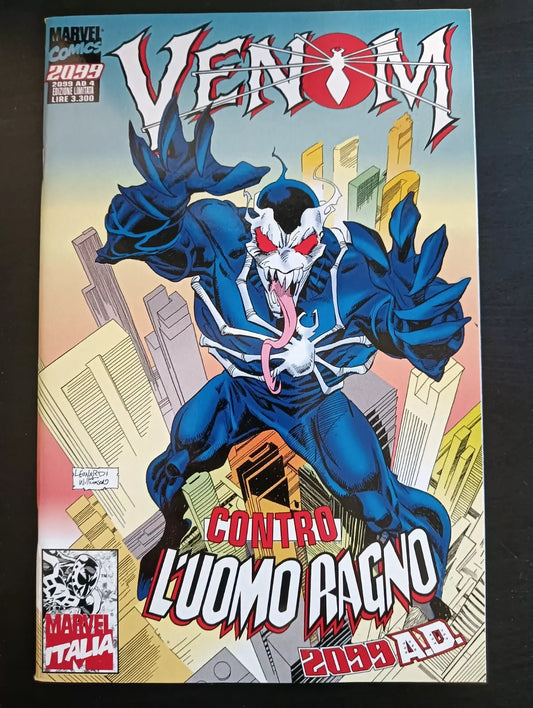 2099 AD