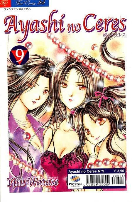 AYASHI NO CERES 9