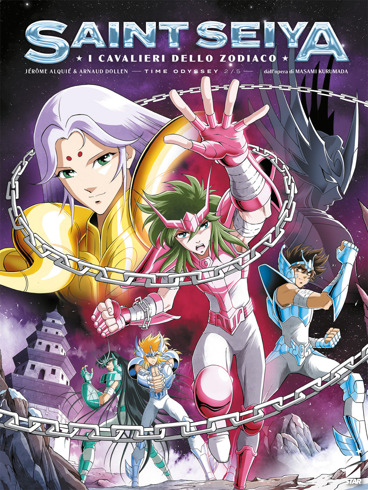Saint Seiya Time Odyssey 2 634