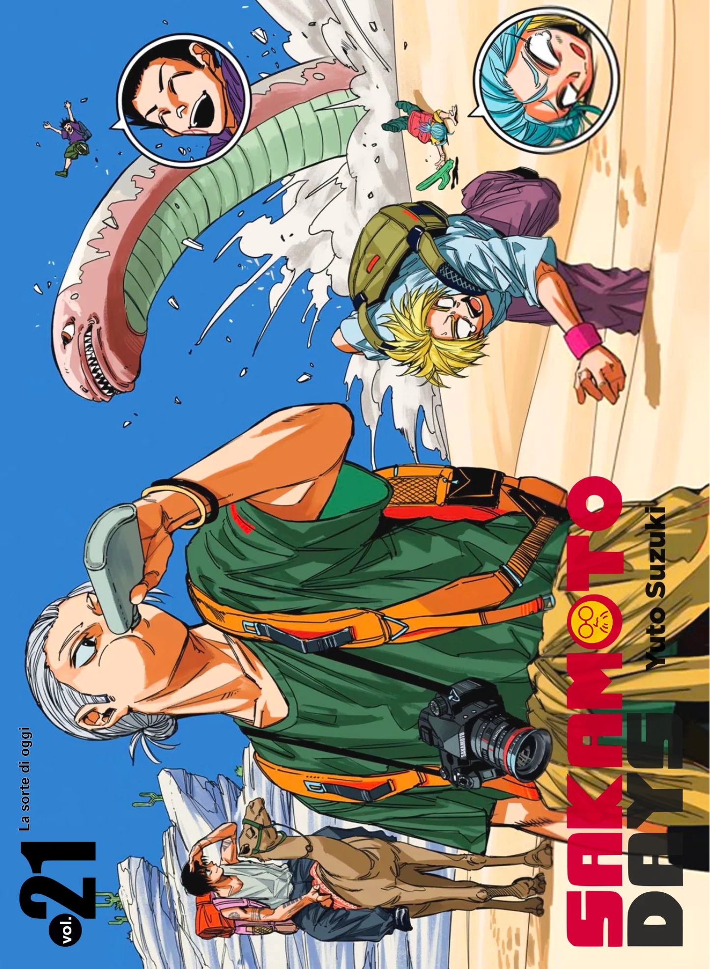 SAKAMOTO DAYS 21 VARIANT