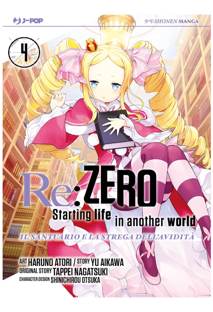 Re:Zero stagione IV il manga Il santuario e la Strega dell'avidità 4