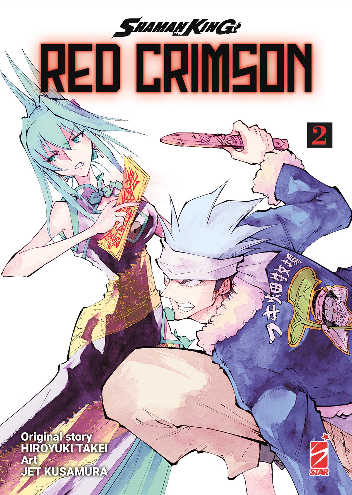 Shaman King red crimson 2