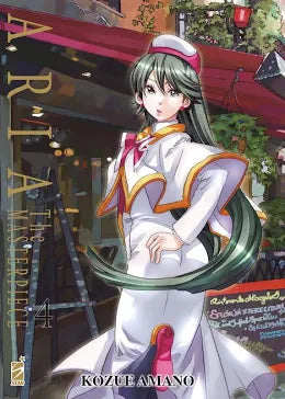 ARIA the masterpiece 4