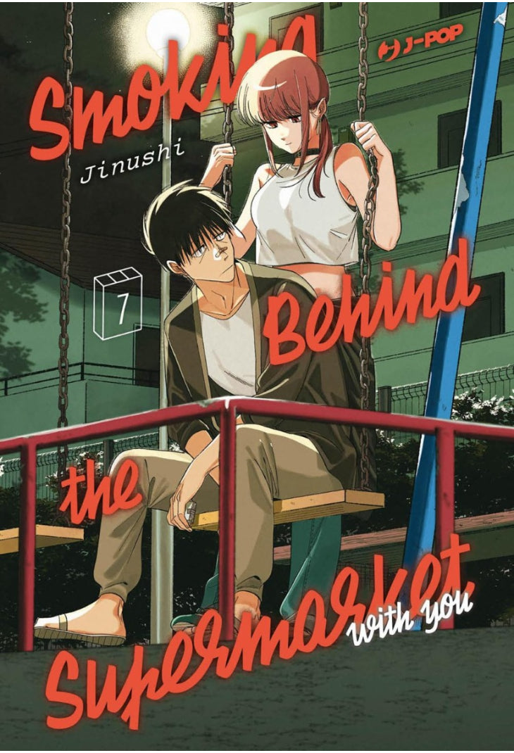 SMOKING BEHIND THE SUPERMARKET WITH YOU 7