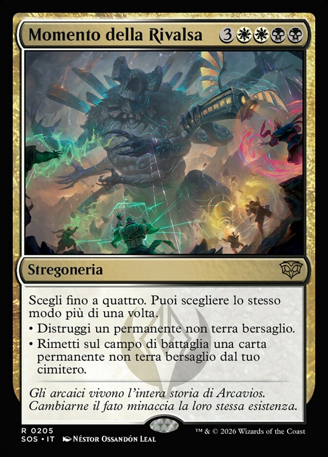 I Segreti di Strixhaven 205 Momento della Rivalsa