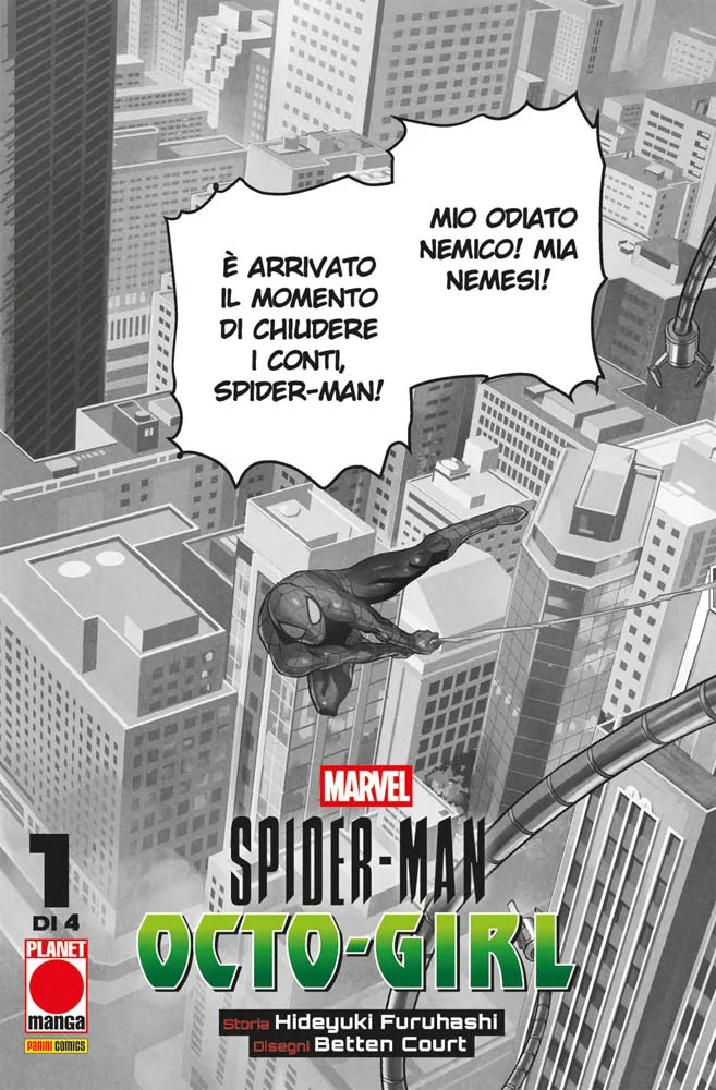 SPIDER-MAN OCTO-GIRL 1 VARIANT