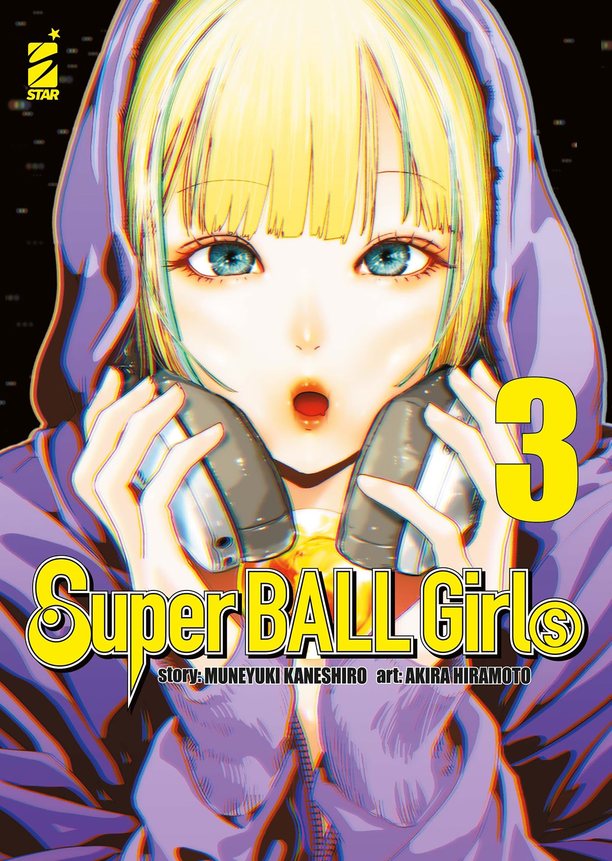 SUPER BALL GIRLS 3