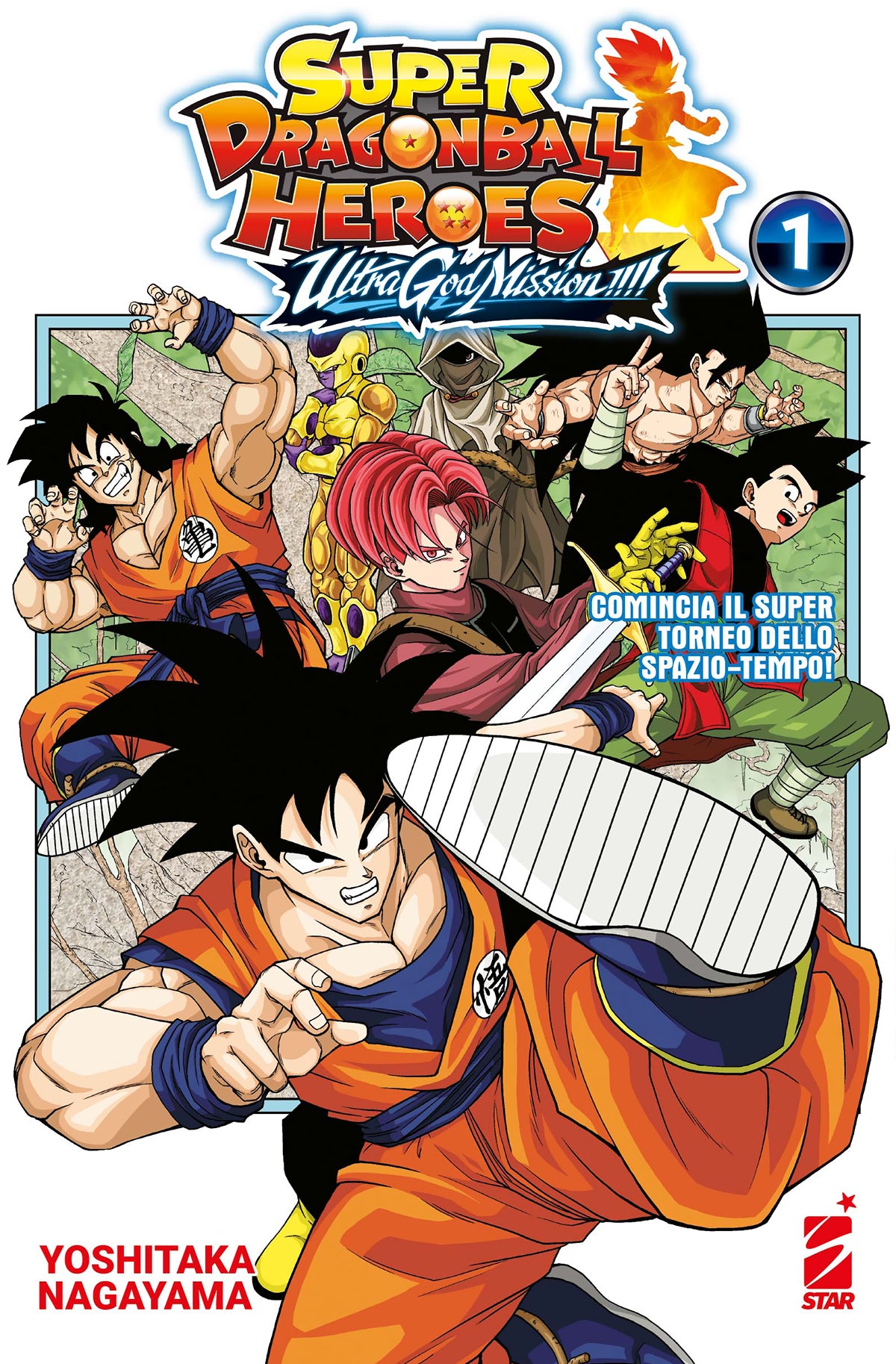 SUPER DRAGON BALL HEROES ULTRA GOD MISSION 1