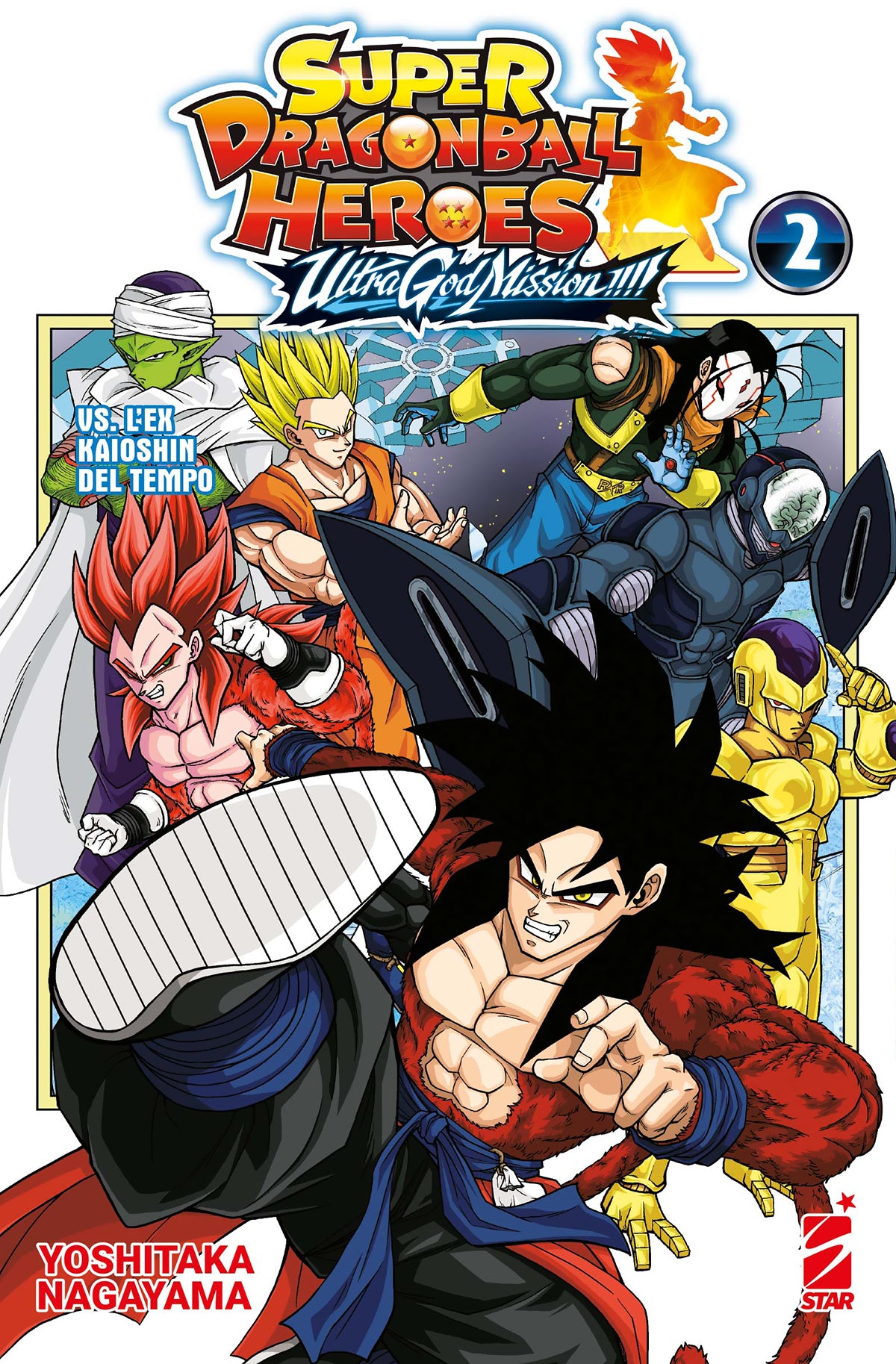 SUPER DRAGON BALL HEROES ULTRA GOD MISSION 2
