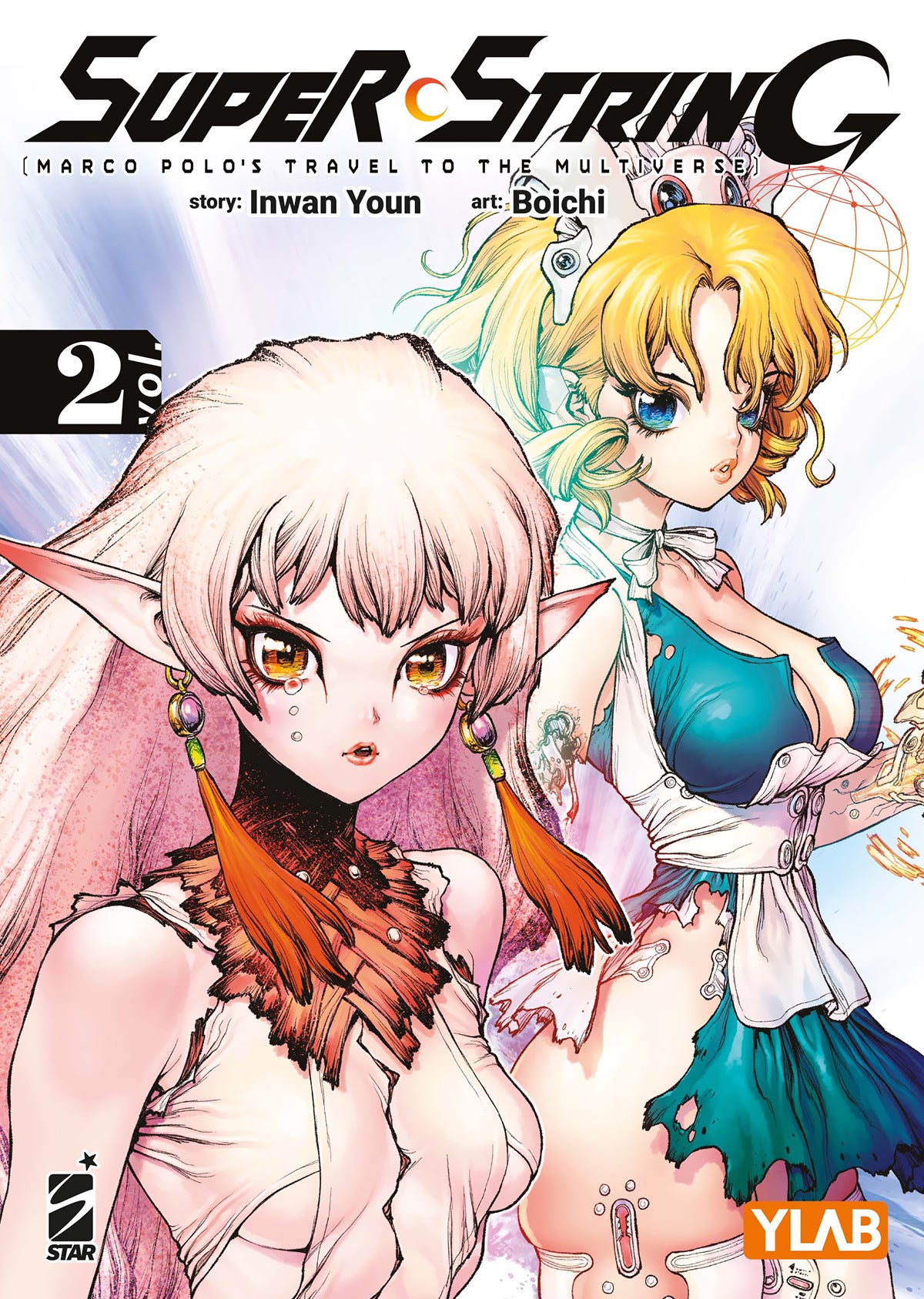 SUPER STRING MARCO POLO`S TRAVEL TO THE MULTIVERSE 2