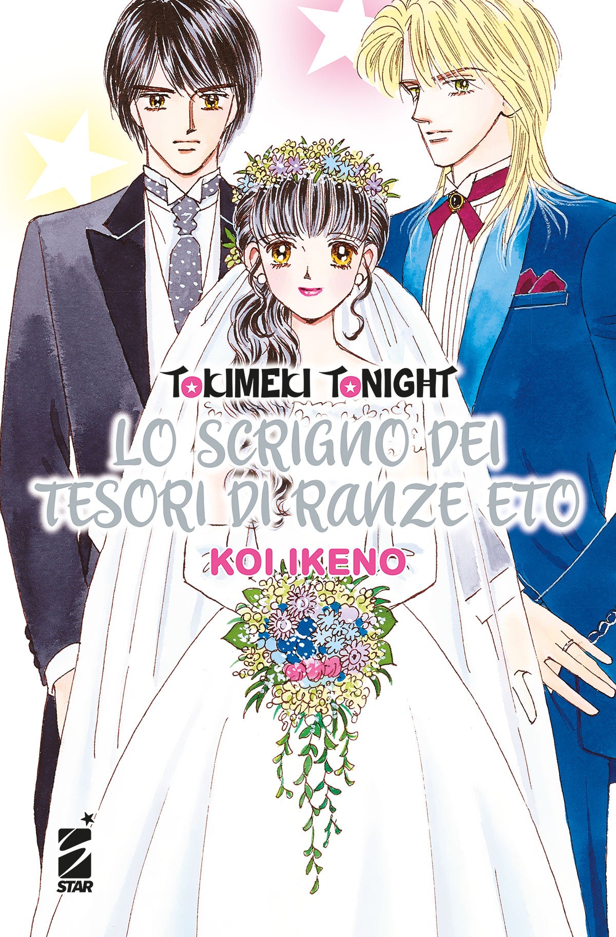 Tokimeki tonight lo scrigno dei tesori di Ranze Eto