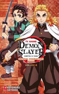 TV ANIME DEMON SLAYER OFFICIAL CHARACTERS BOOK 4