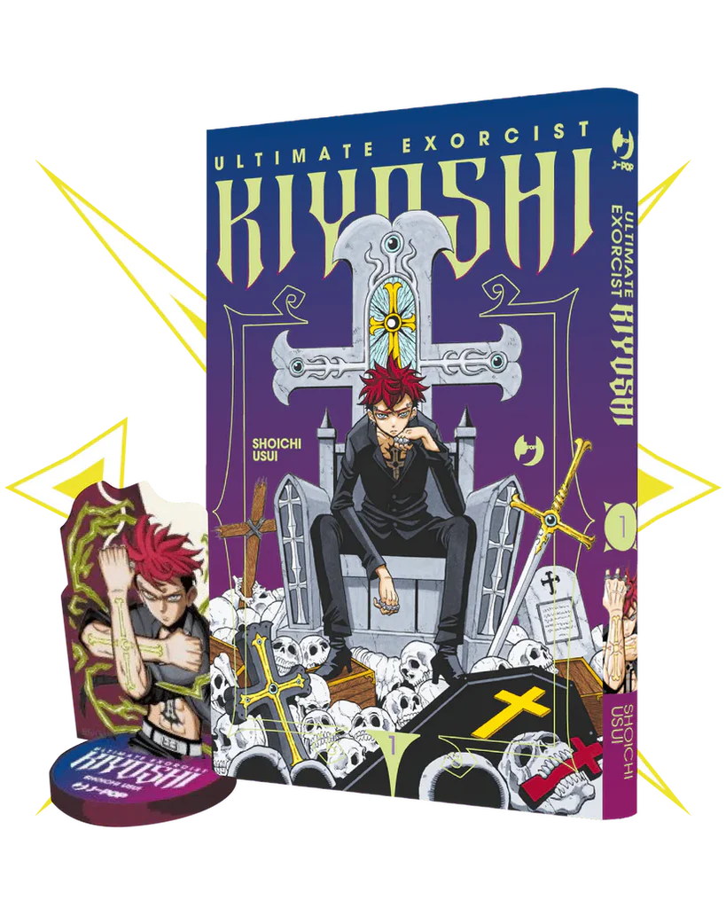 ULTIMATE EXORCIST KIYOSHI 01 ED. DELUXE