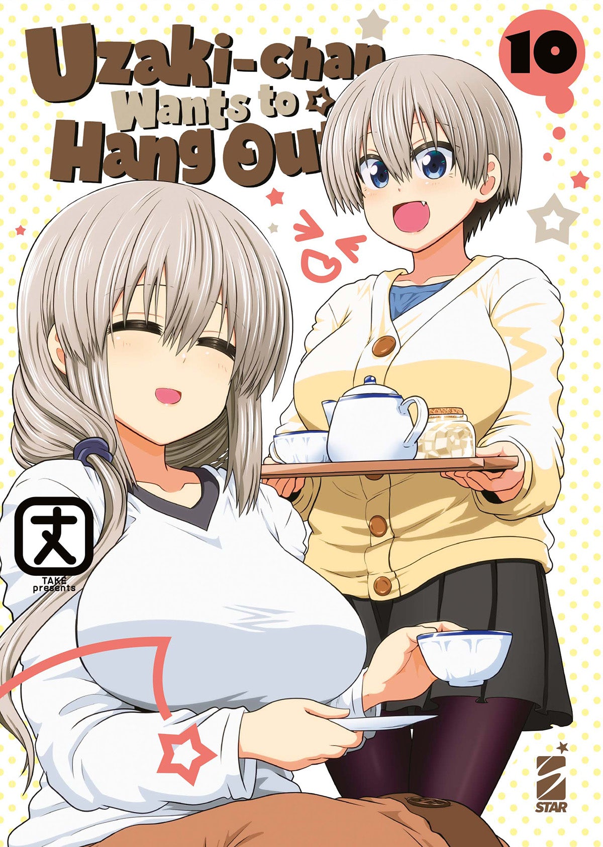 Uzaki Chan wants to hang out 10