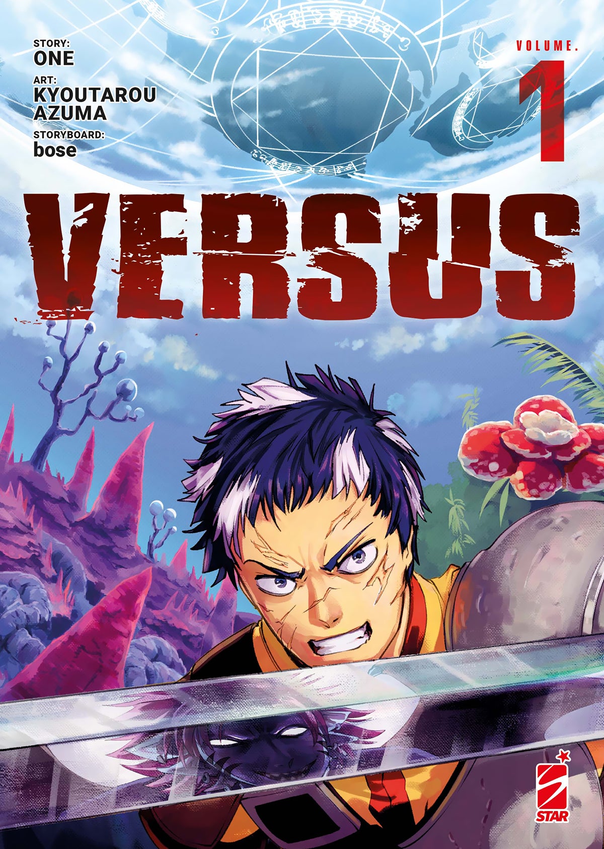 Versus 1 variant