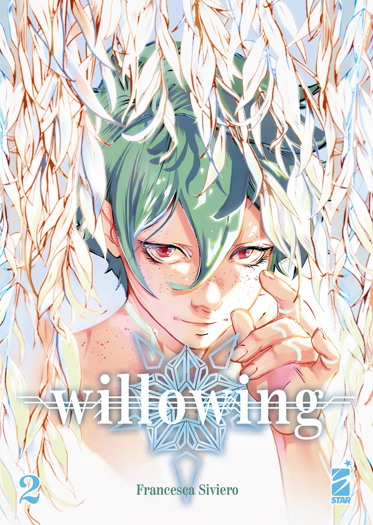 WILLOWING 2
