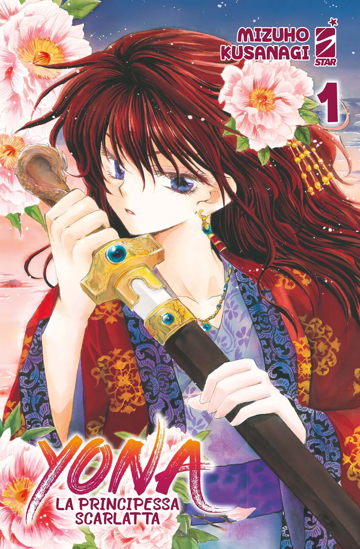 Yona la principessa scarlatta  1 variant cover edition