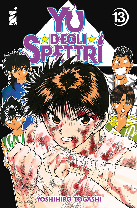 YU DEGLI SPETTRI NEW EDITION 13
