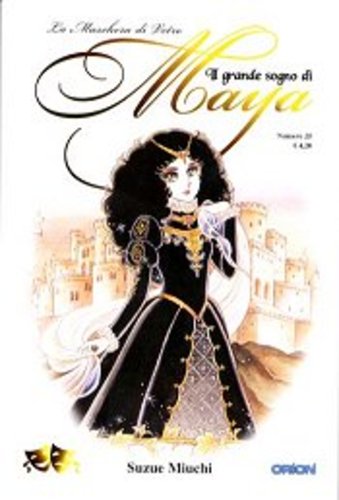 IL GRANDE SOGNO DI MAYA 25-EDIZIONI STAR COMICS- nuvolosofumetti.