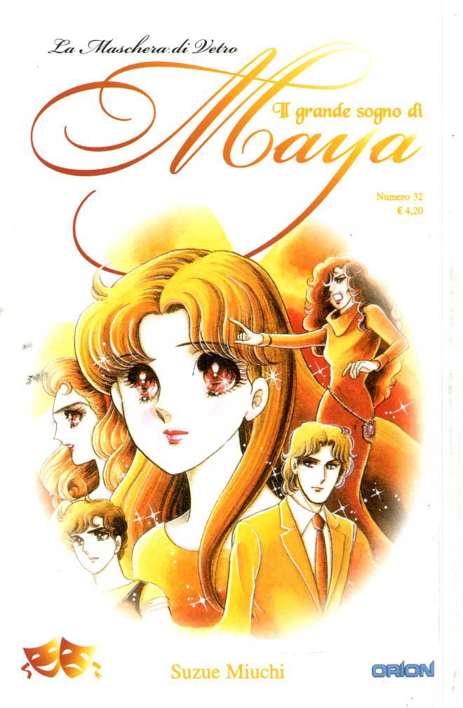 IL GRANDE SOGNO DI MAYA 32-EDIZIONI STAR COMICS- nuvolosofumetti.