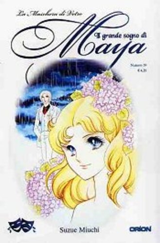 IL GRANDE SOGNO DI MAYA 39, EDIZIONI STAR COMICS, nuvolosofumetti,