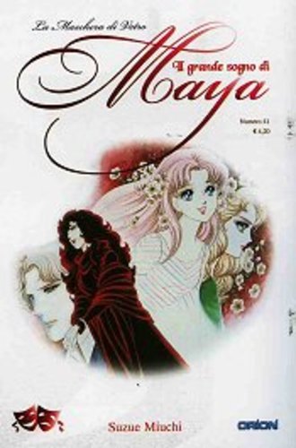 IL GRANDE SOGNO DI MAYA 41-EDIZIONI STAR COMICS- nuvolosofumetti.