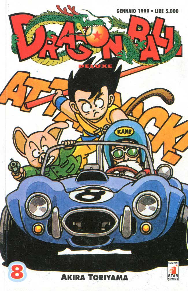 DRAGON BALL DELUXE prima ristampa rossa 8, EDIZIONI STAR COMICS, nuvolosofumetti,