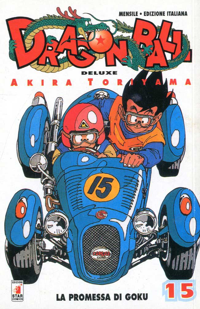 DRAGON BALL DELUXE prima ristampa rossa 15, EDIZIONI STAR COMICS, nuvolosofumetti,
