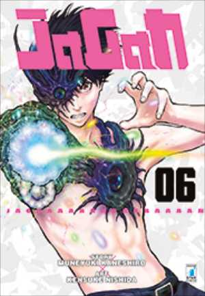 JAGAN 6-EDIZIONI STAR COMICS- nuvolosofumetti.