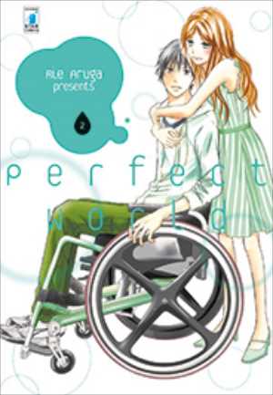 Perfect world 2-EDIZIONI STAR COMICS- nuvolosofumetti.