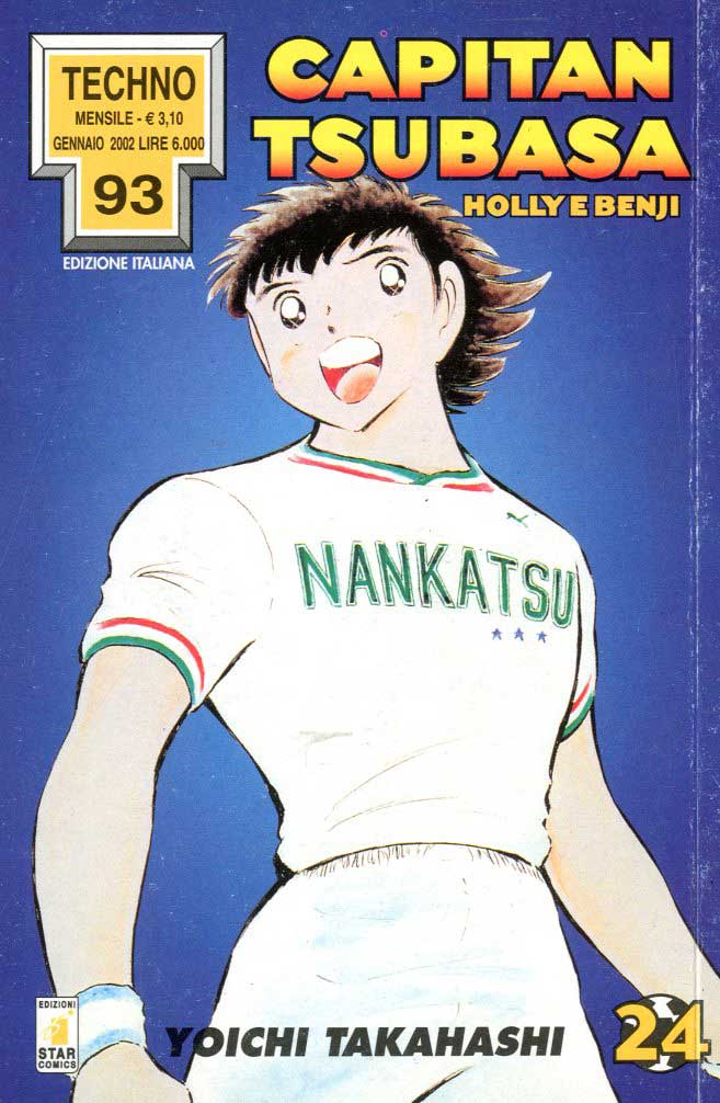 TECHNO 93, EDIZIONI STAR COMICS, nuvolosofumetti,