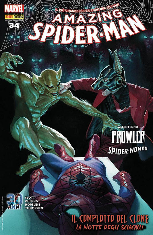 UOMO RAGNO-spider-man 683-Panini Comics- nuvolosofumetti.