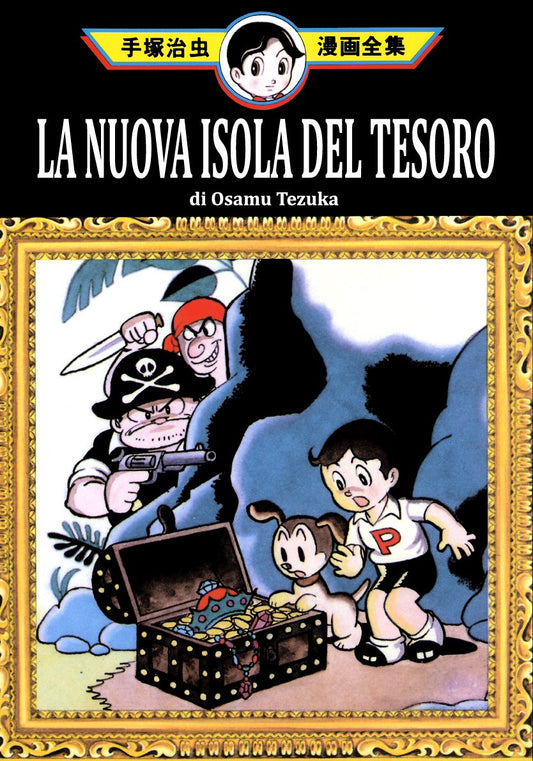 LA NUOVA ISOLA DEL TESORO-Rizzoli- nuvolosofumetti.
