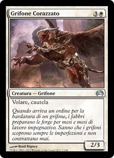 Planechase 2012