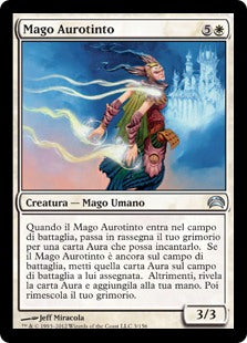 Planechase 2012